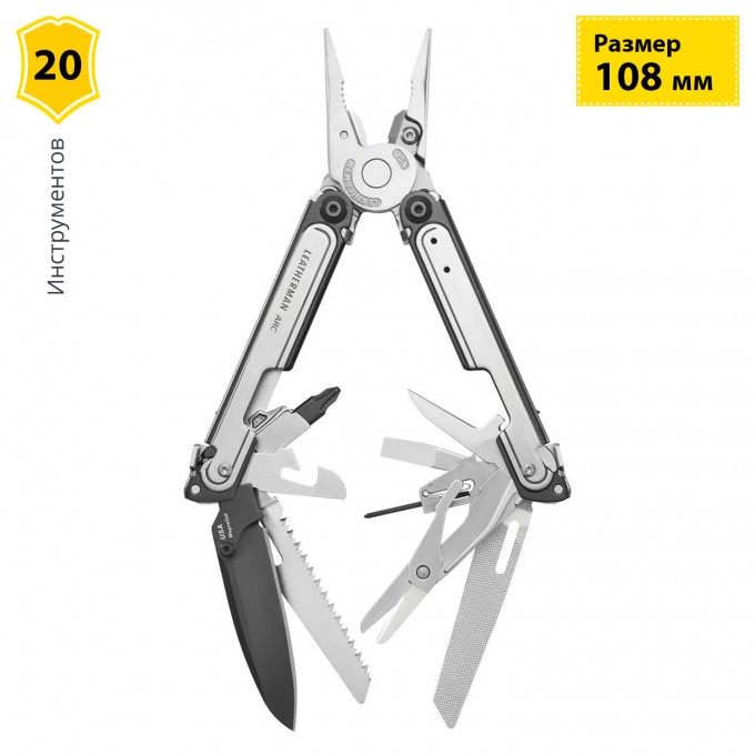 Мультитул LEATHERMAN ARC, 100.8 мм, 20 функций, Black DLC & Stainless Steel, нейлоновый чехол 833076 Мультитул LEATHERMAN ARC, 100.8 мм, 20 функций, Black DLC & Stainless Steel, нейлоновый чехол 833076