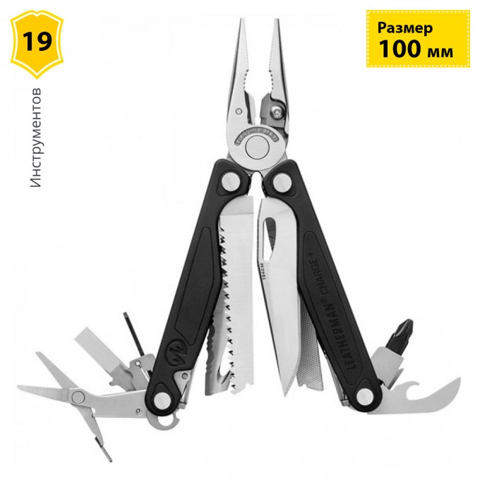 Мультитул LEATHERMAN CHARGE PLUS с нейлоновым чехлом 832516 Мультитул LEATHERMAN CHARGE PLUS с нейлоновым чехлом 832516