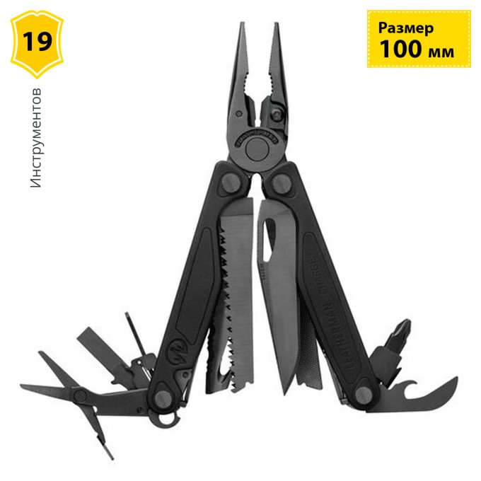 Мультитул LEATHERMAN CHARGE PLUS с нейлоновым чехлом и набором бит 832601 Мультитул LEATHERMAN CHARGE PLUS с нейлоновым чехлом и набором бит 832601