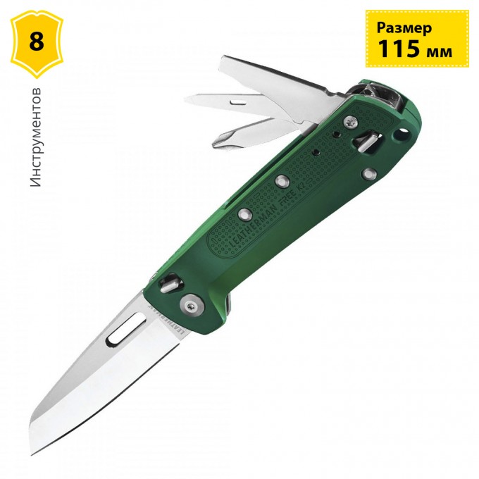 Мультитул LEATHERMAN FREE K2 832894 Мультитул LEATHERMAN FREE K2 832894