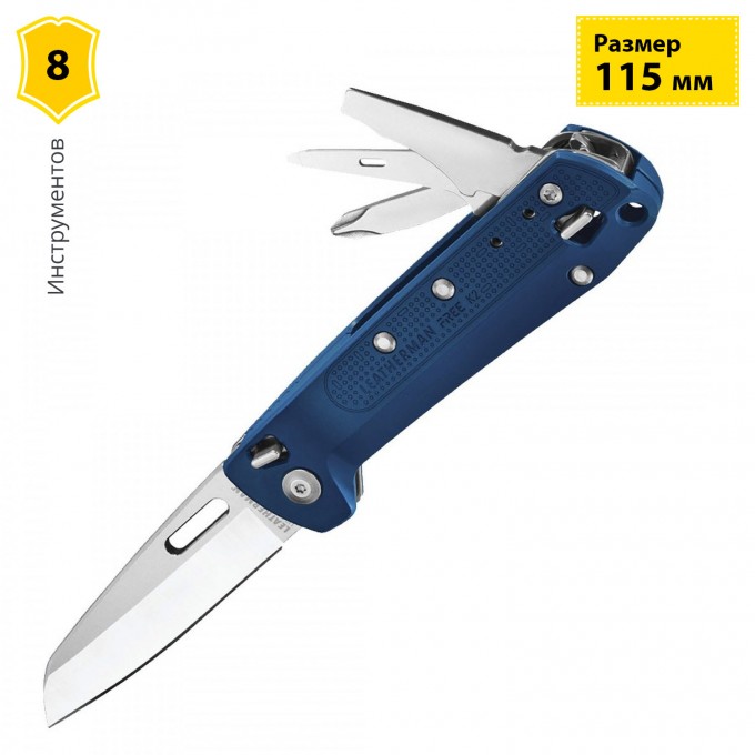 Мультитул LEATHERMAN FREE K2 832898 Мультитул LEATHERMAN FREE K2 832898