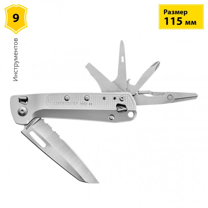 Мультитул LEATHERMAN FREE K4X 832662 Мультитул LEATHERMAN FREE K4X 832662