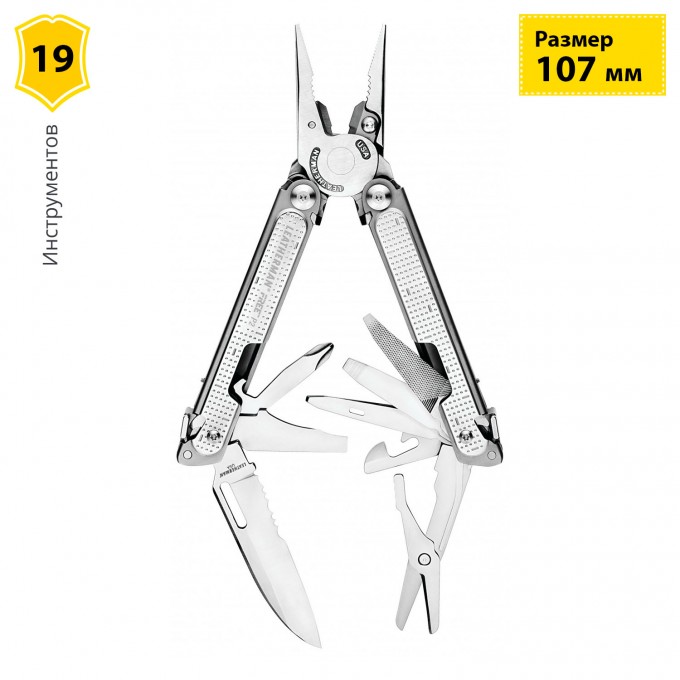 Мультитул LEATHERMAN FREE P2 с нейлоновым чехлом 832638 Мультитул LEATHERMAN FREE P2 с нейлоновым чехлом 832638