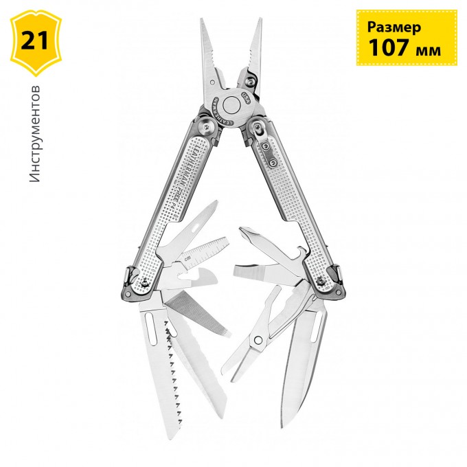 Мультитул LEATHERMAN FREE P4 с нейлоновым чехлом 832642 Мультитул LEATHERMAN FREE P4 с нейлоновым чехлом 832642