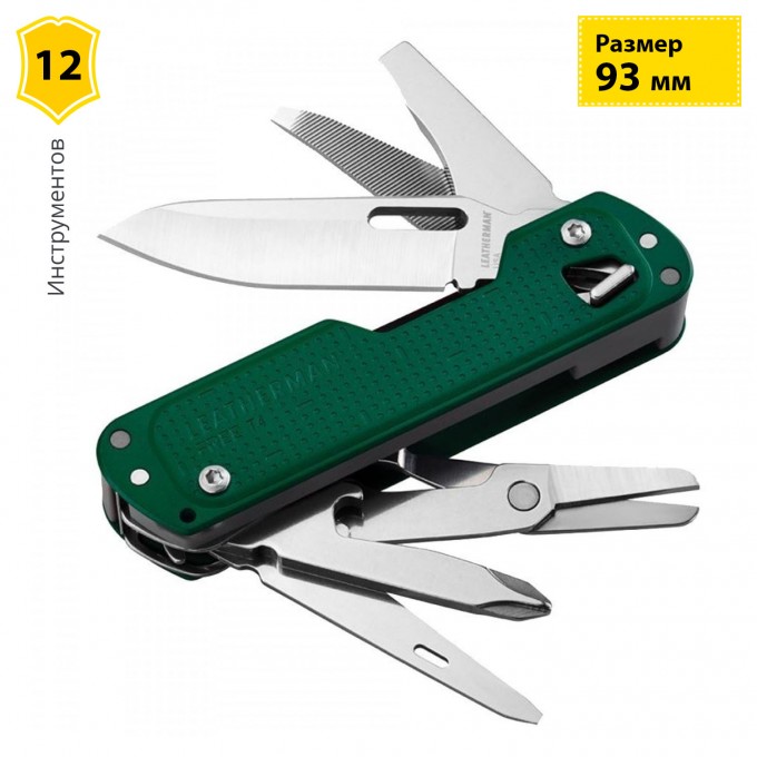 Мультитул LEATHERMAN FREE T4 832875 Мультитул LEATHERMAN FREE T4 832875