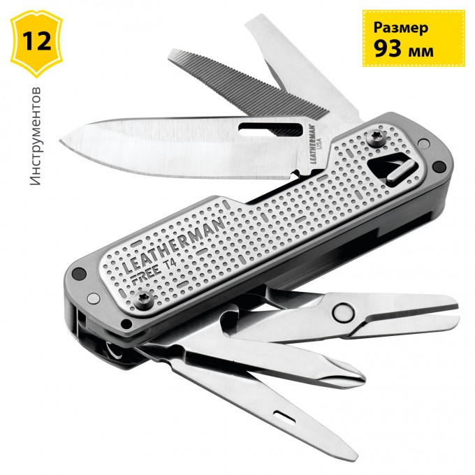Мультитул LEATHERMAN FREE T4 STAINLESS 832685 Мультитул LEATHERMAN FREE T4 STAINLESS 832685