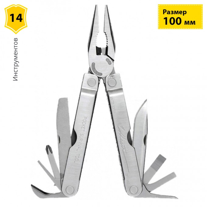 Мультитул LEATHERMAN PST с кожаным чехлом 832518 Мультитул LEATHERMAN PST с кожаным чехлом 832518