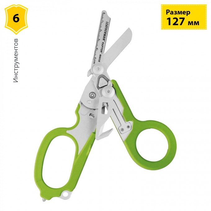 Мультитул LEATHERMAN RAPTOR RESCUE GREEN 832335 Мультитул LEATHERMAN RAPTOR RESCUE GREEN 832335
