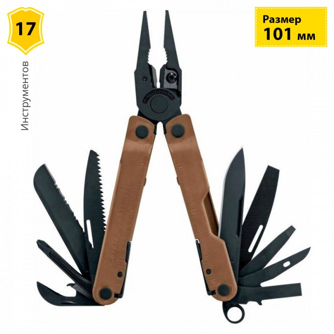 Мультитул LEATHERMAN REBAR COYOTE с нейлоновым чехлом 832406 Мультитул LEATHERMAN REBAR COYOTE с нейлоновым чехлом 832406