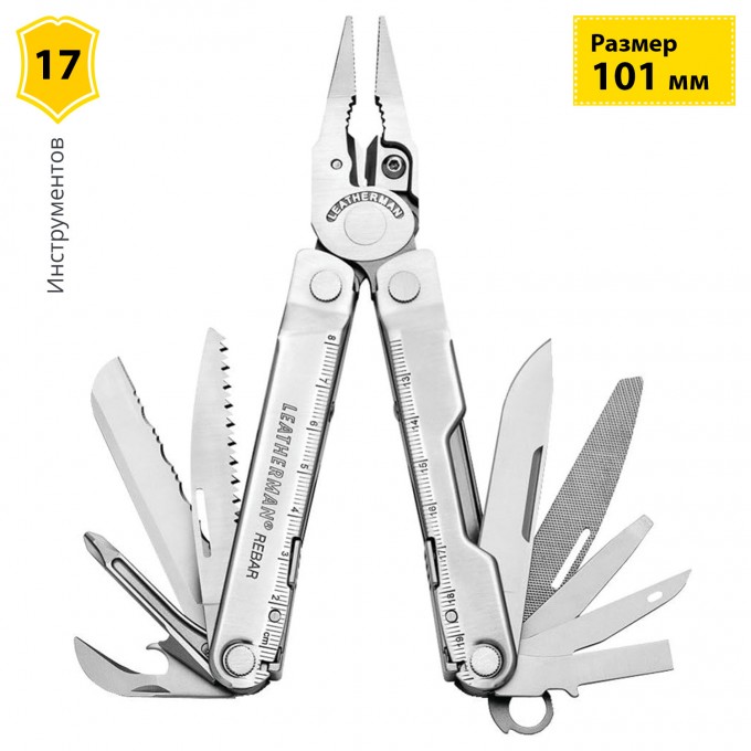 Мультитул LEATHERMAN REBAR с нейлоновым чехлом 831547 Мультитул LEATHERMAN REBAR с нейлоновым чехлом 831547