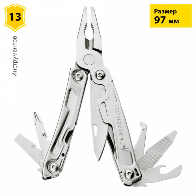 Мультитул LEATHERMAN REV 832130 Мультитул LEATHERMAN REV 832130