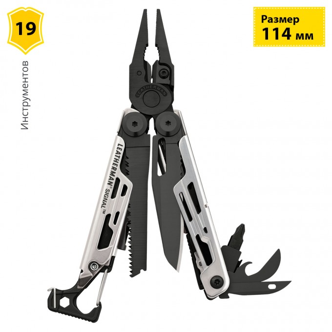 Мультитул LEATHERMAN SIGNAL BLACK & SILVER с нейлоновым чехлом 832625 Мультитул LEATHERMAN SIGNAL BLACK & SILVER с нейлоновым чехлом 832625