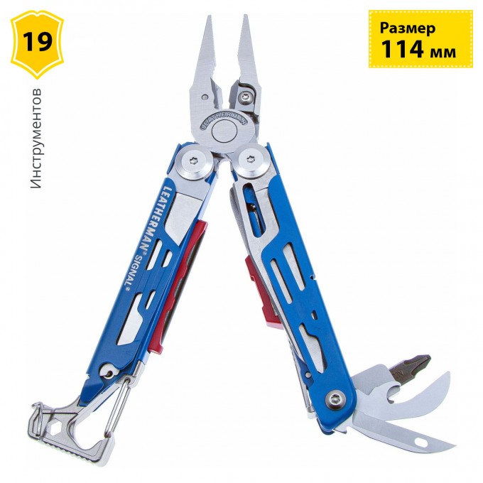 Мультитул LEATHERMAN SIGNAL COBALT с нейлоновым чехлом 832738 Мультитул LEATHERMAN SIGNAL COBALT с нейлоновым чехлом 832738