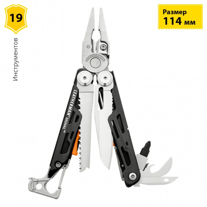 Мультитул LEATHERMAN SIGNAL с нейлоновым чехлом 832265 Мультитул LEATHERMAN SIGNAL с нейлоновым чехлом 832265