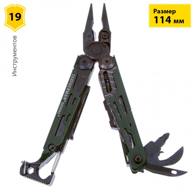 Мультитул LEATHERMAN SIGNAL с нейлоновым чехлом 832692 Мультитул LEATHERMAN SIGNAL с нейлоновым чехлом 832692