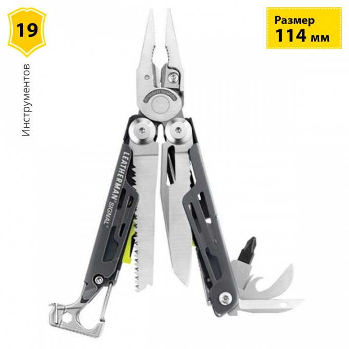 Мультитул LEATHERMAN SIGNAL с нейлоновым чехлом 832737 Мультитул LEATHERMAN SIGNAL с нейлоновым чехлом 832737