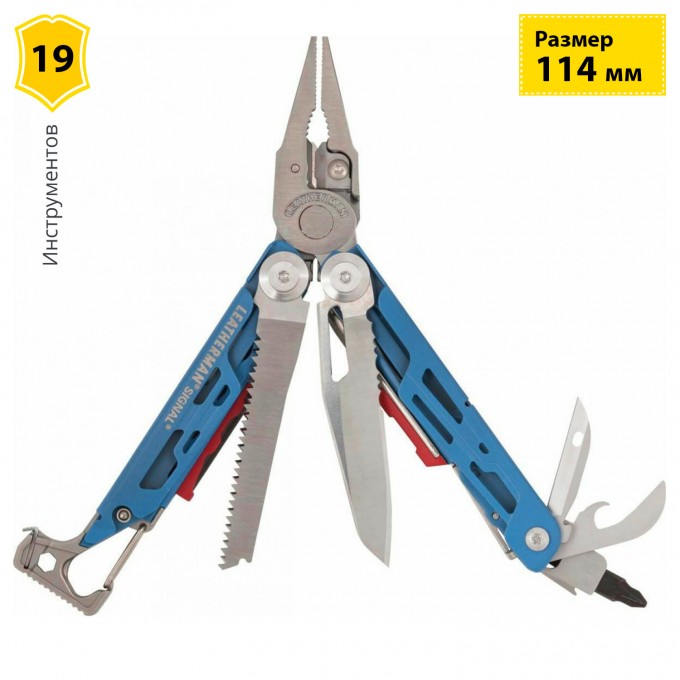 Мультитул LEATHERMAN SIGNAL с нейлоновым чехлом 832741 Мультитул LEATHERMAN SIGNAL с нейлоновым чехлом 832741