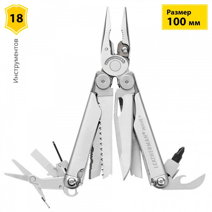 Мультитул LEATHERMAN WAVE PLUS с нейлоновым чехлом 832524 Мультитул LEATHERMAN WAVE PLUS с нейлоновым чехлом 832524