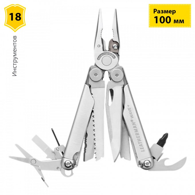 Мультитул LEATHERMAN WAVE PLUS с нейлоновым чехлом 832532 Мультитул LEATHERMAN WAVE PLUS с нейлоновым чехлом 832532